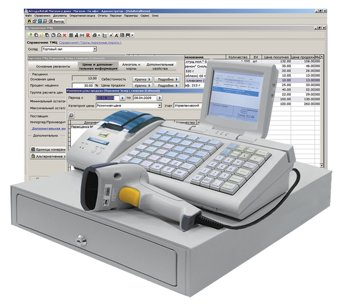 Фискальный регистратор в комплекте с программным обеспечением для торговли